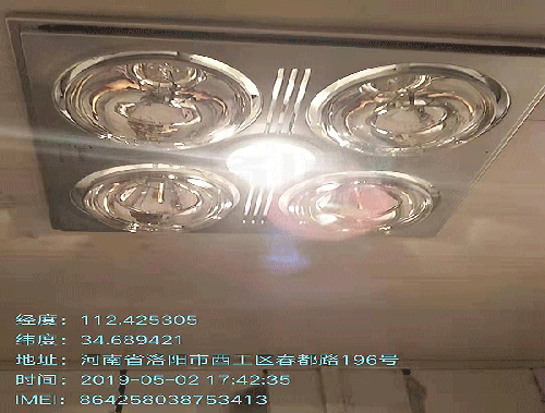 灯具维修上门