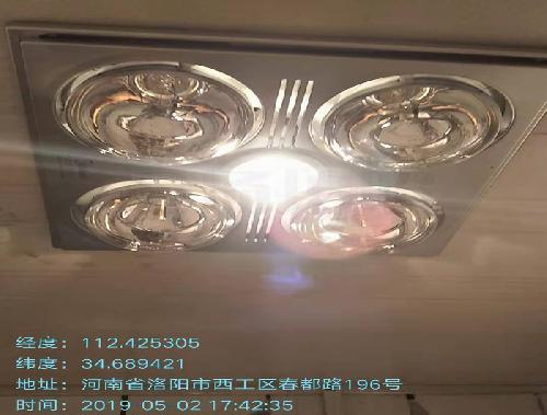 洛阳西工区淋浴房浴霸安装