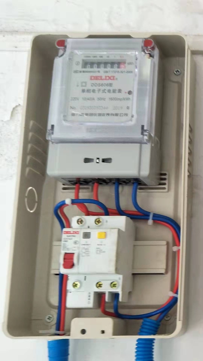 洛阳水电安装工-洛阳水电维修工